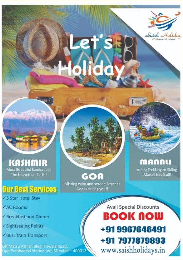 Leaflet